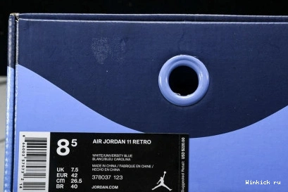 JORDAN '82